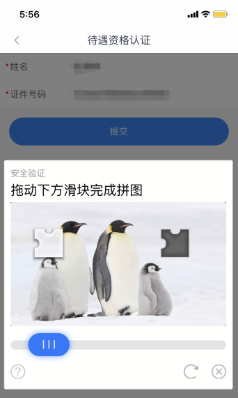 14.png