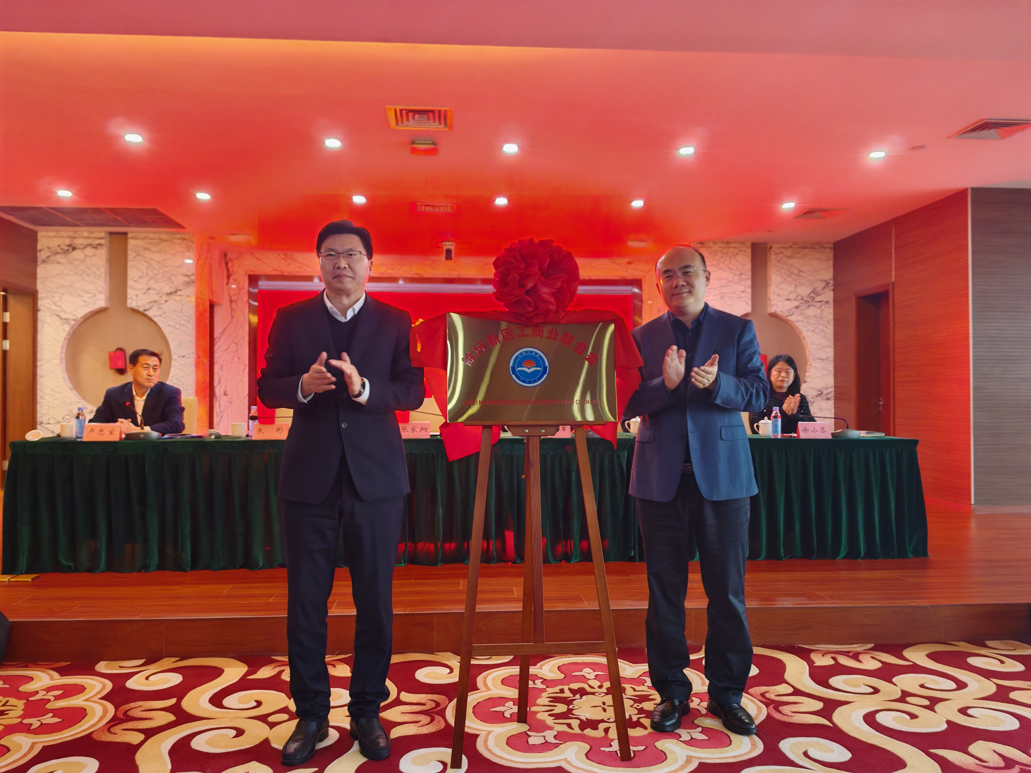 微信图片_20241118105414.jpg