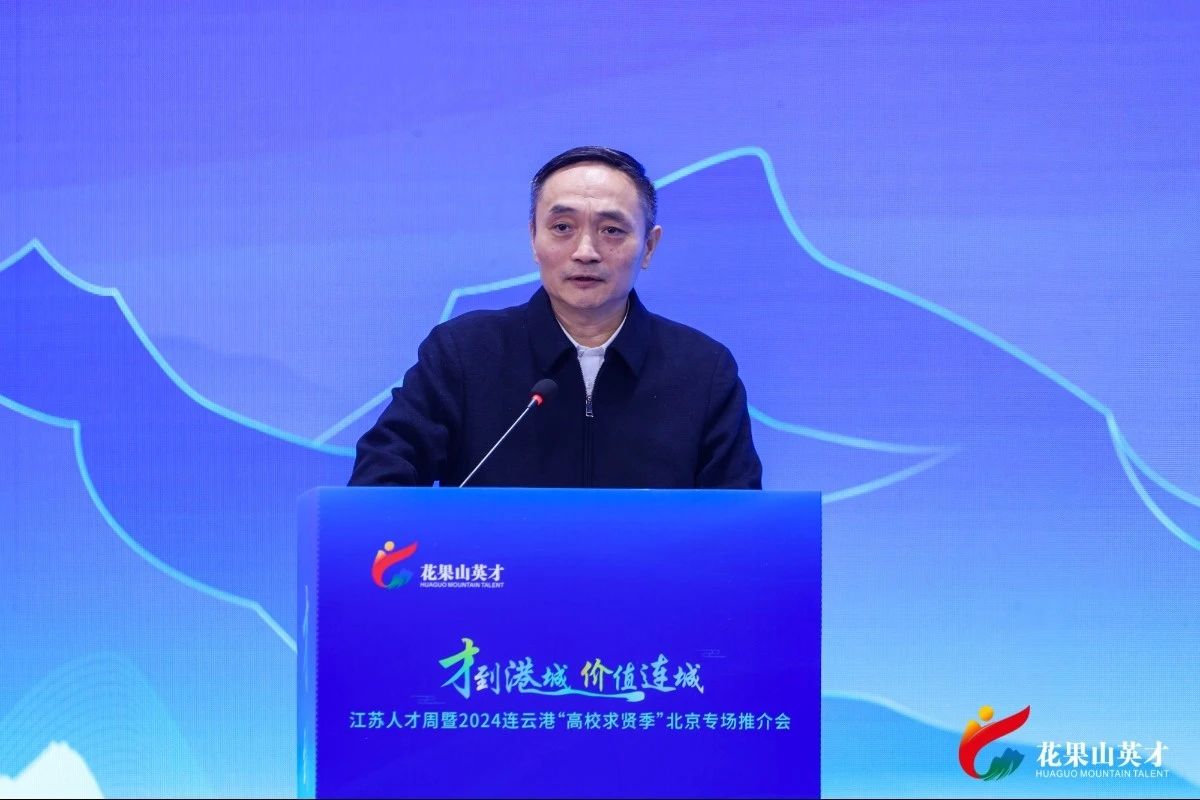 微信图片_20241026171537.jpg