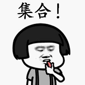 8.gif