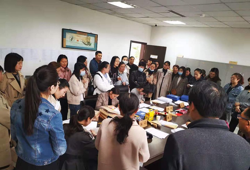 图片2.jpg