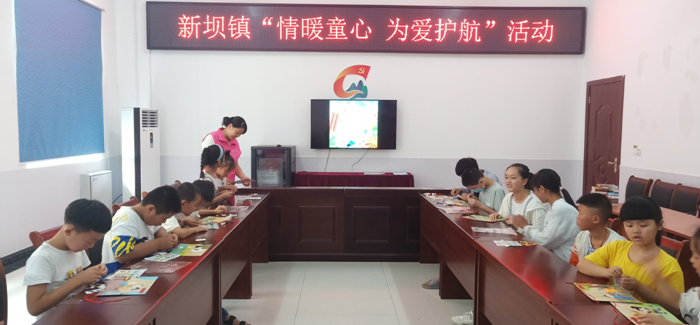 心什么铃成语_成语故事图片(2)