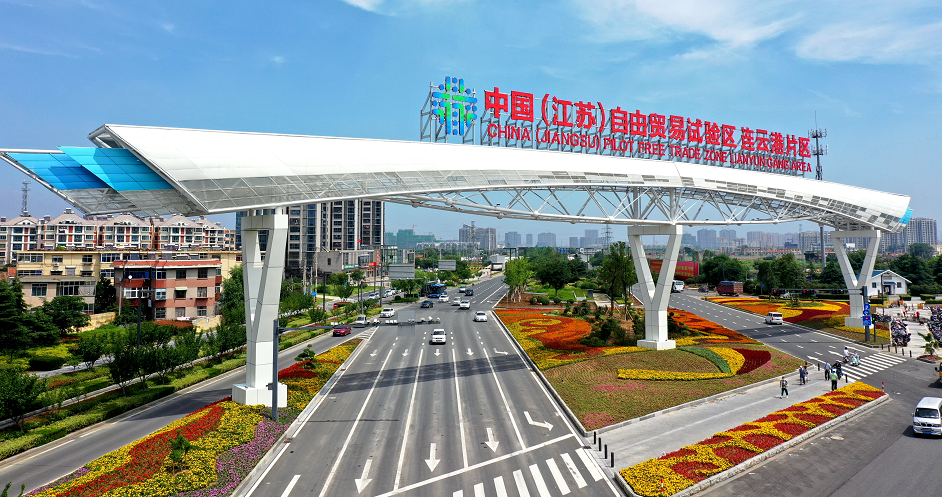 12.微信圖片_20200914155842.png