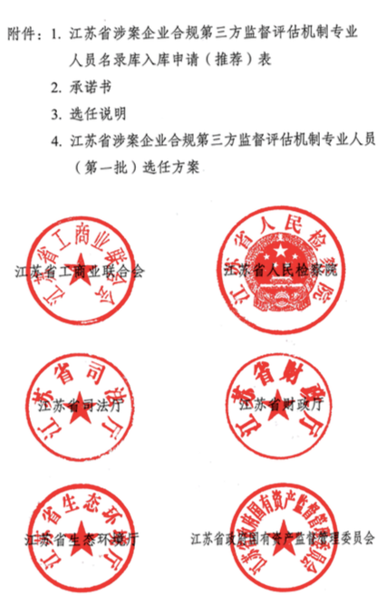 微信图片_20221226094232.png