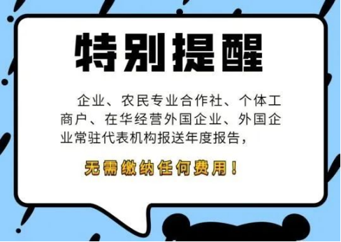 微信图片_20240119161845.png