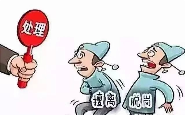 微信图片_20250126085214.png