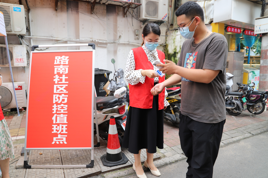 图片2.jpg