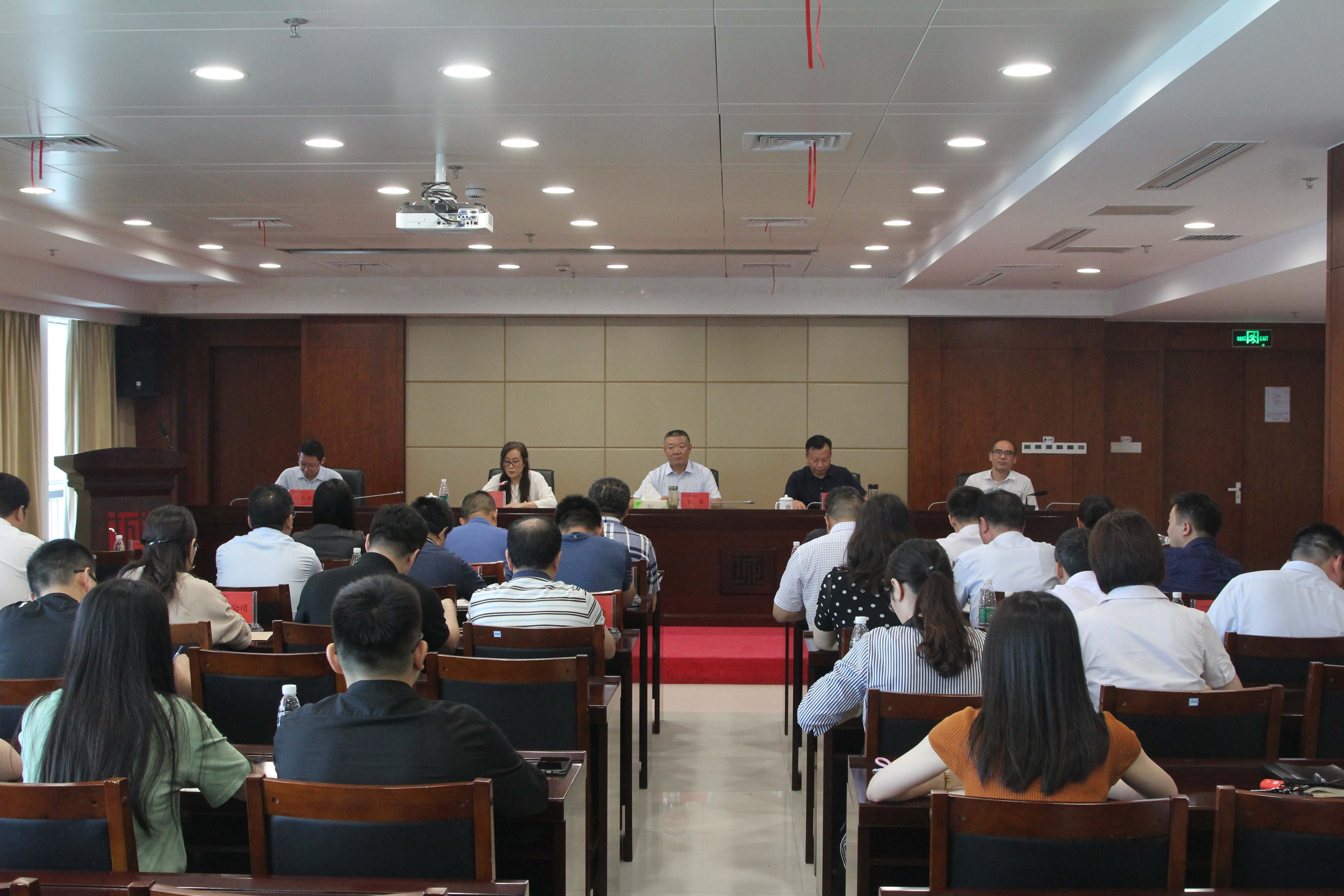 会议照片.JPG 会议照片.JPG