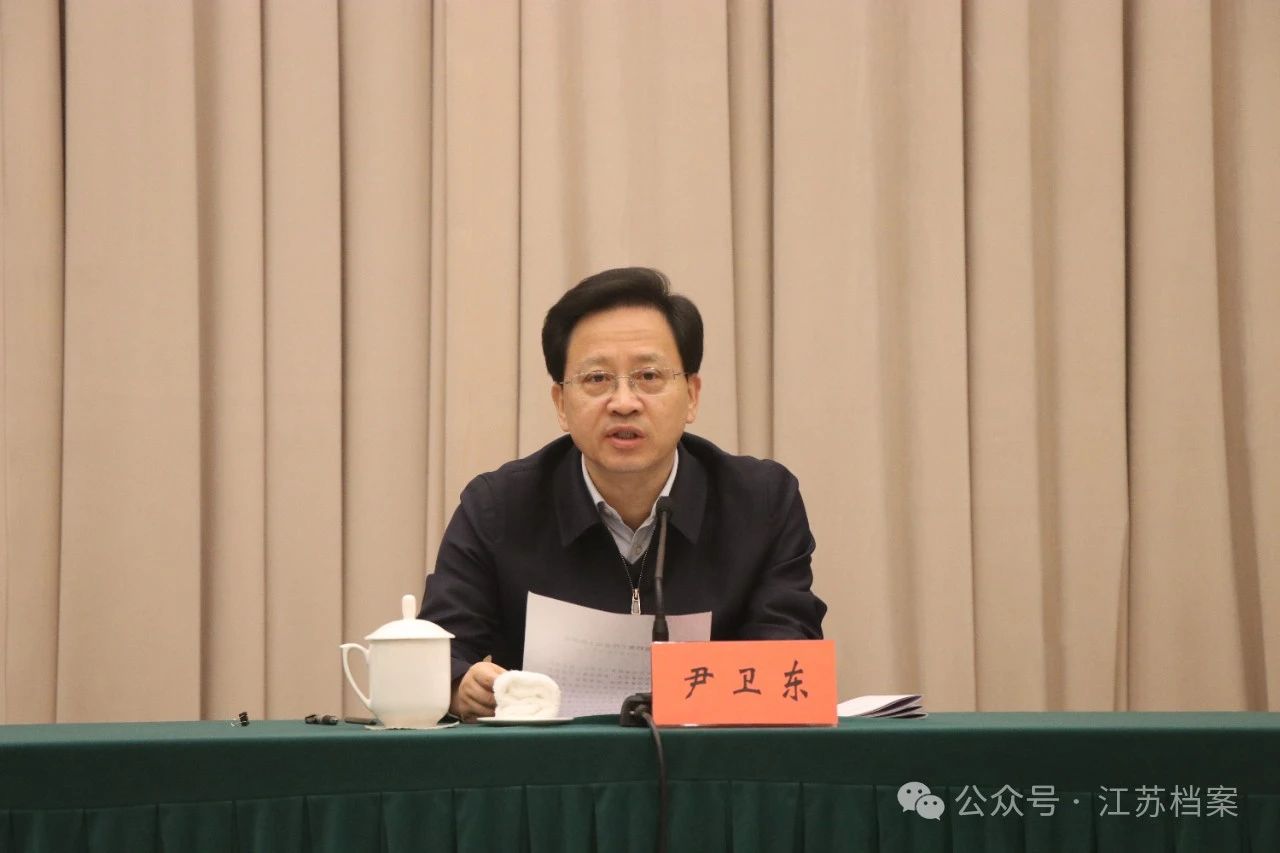 微信图片_202402270942251.jpg