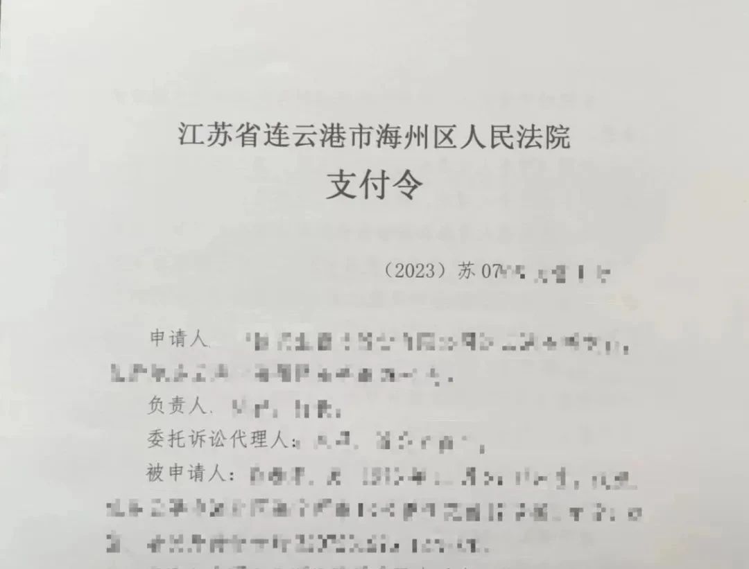 【回眸2023·海法瞬間③】聚焦法護民生，矢志踐行為民服務(wù)宗旨1.jpg