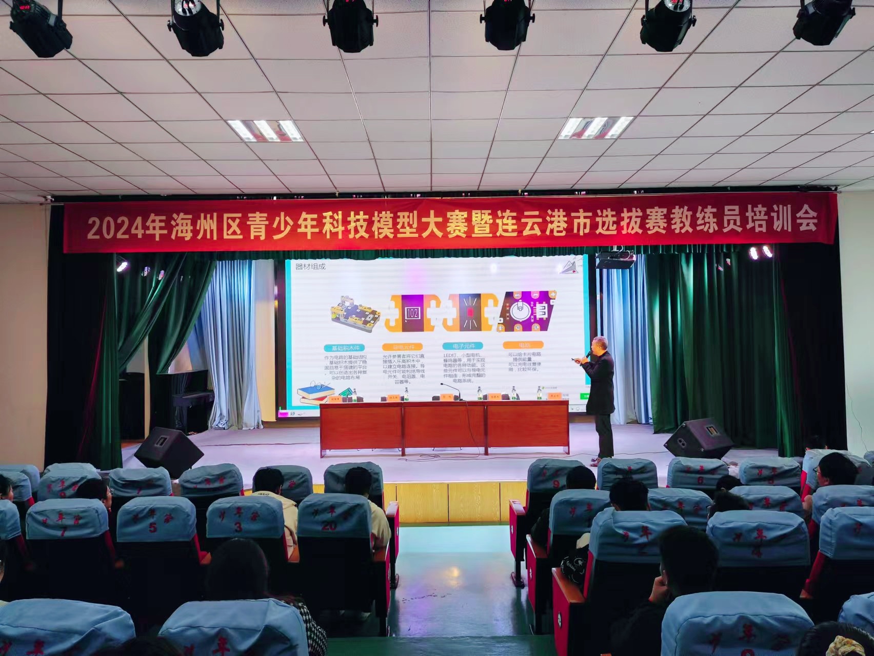 微信图片_20241028112250.jpg