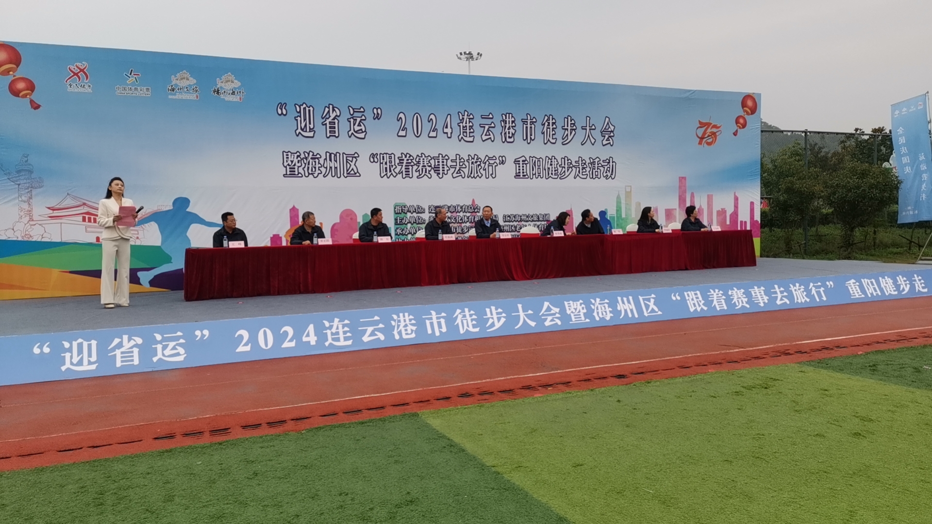 微信图片_20241008143959.jpg