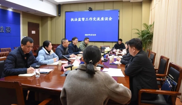 微信截图_20250326093446.jpg