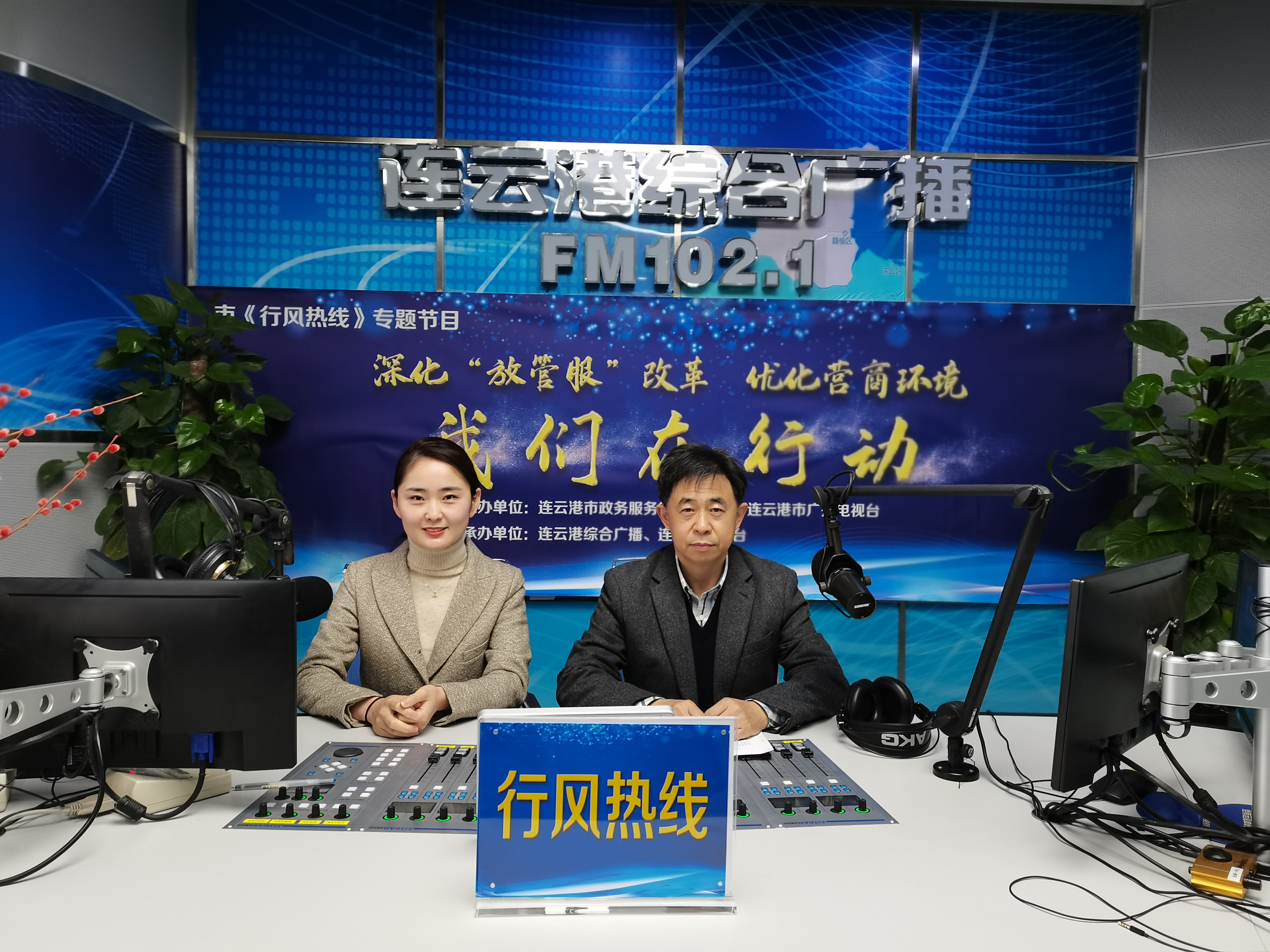 微信图片_20211219172450.jpg