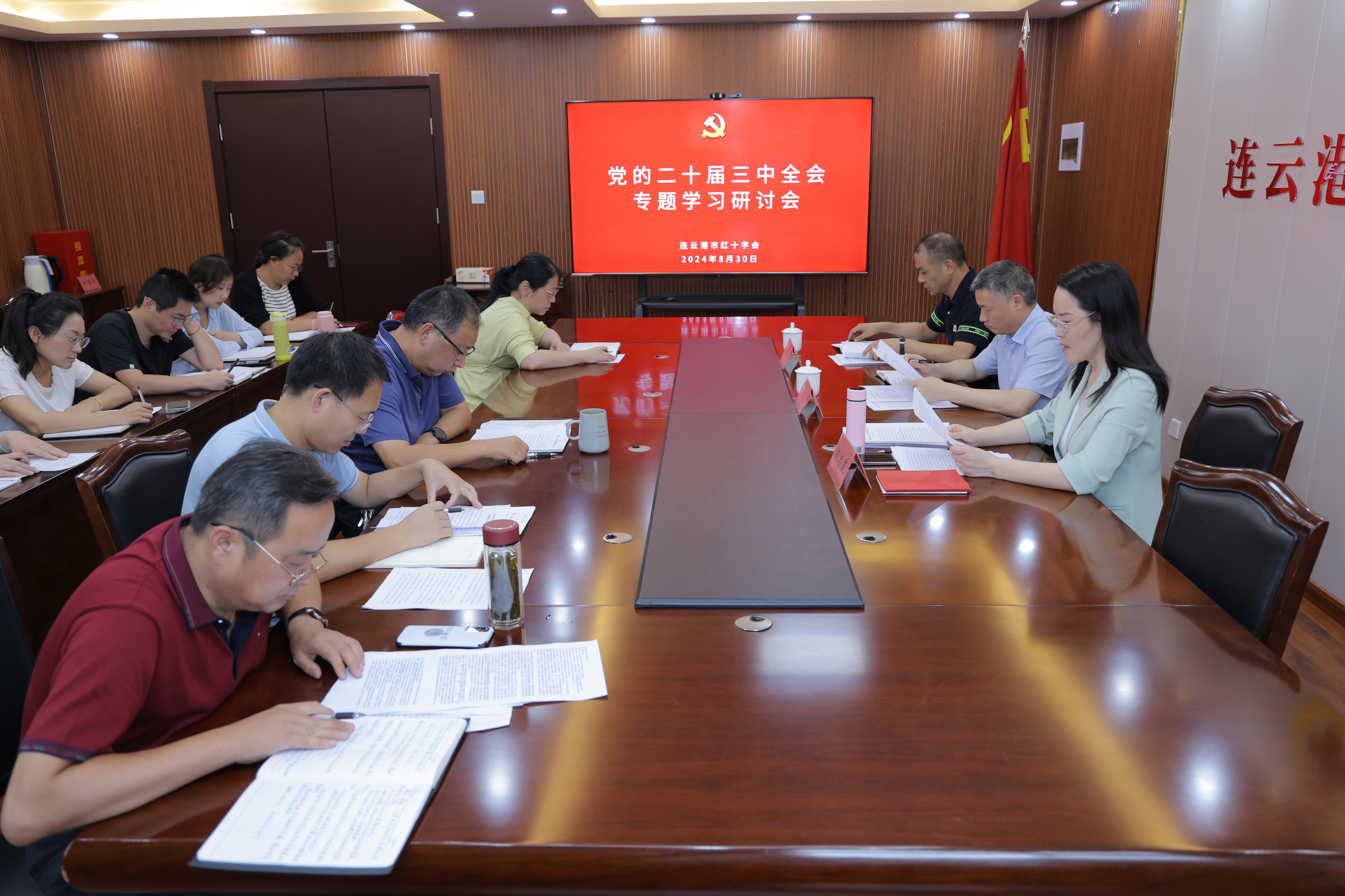 微信图片_20240902084605.jpg