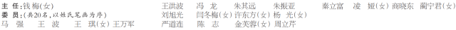a3795fb1176deb64567d7ad479900c8b.png