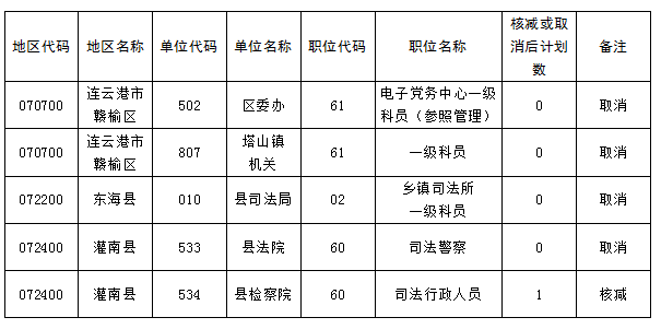 a2e4be9e-44ed-4997-88d6-7b367d84e2be.png