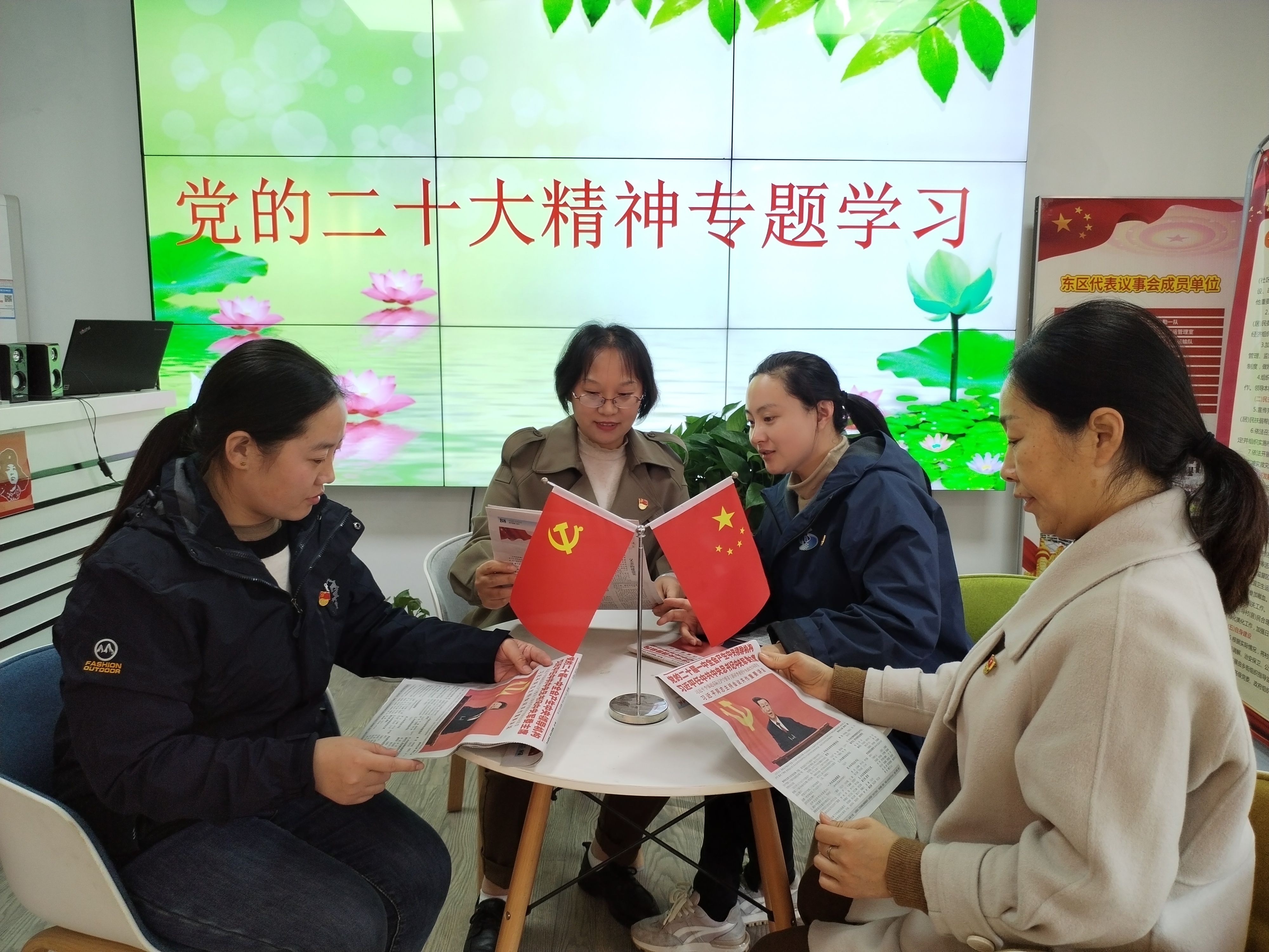 孙红.jpg