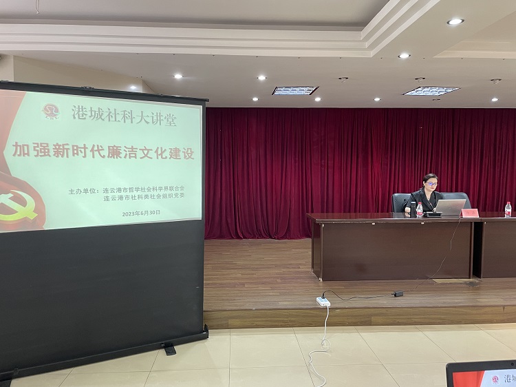 微信图片_20230703150155y.jpg