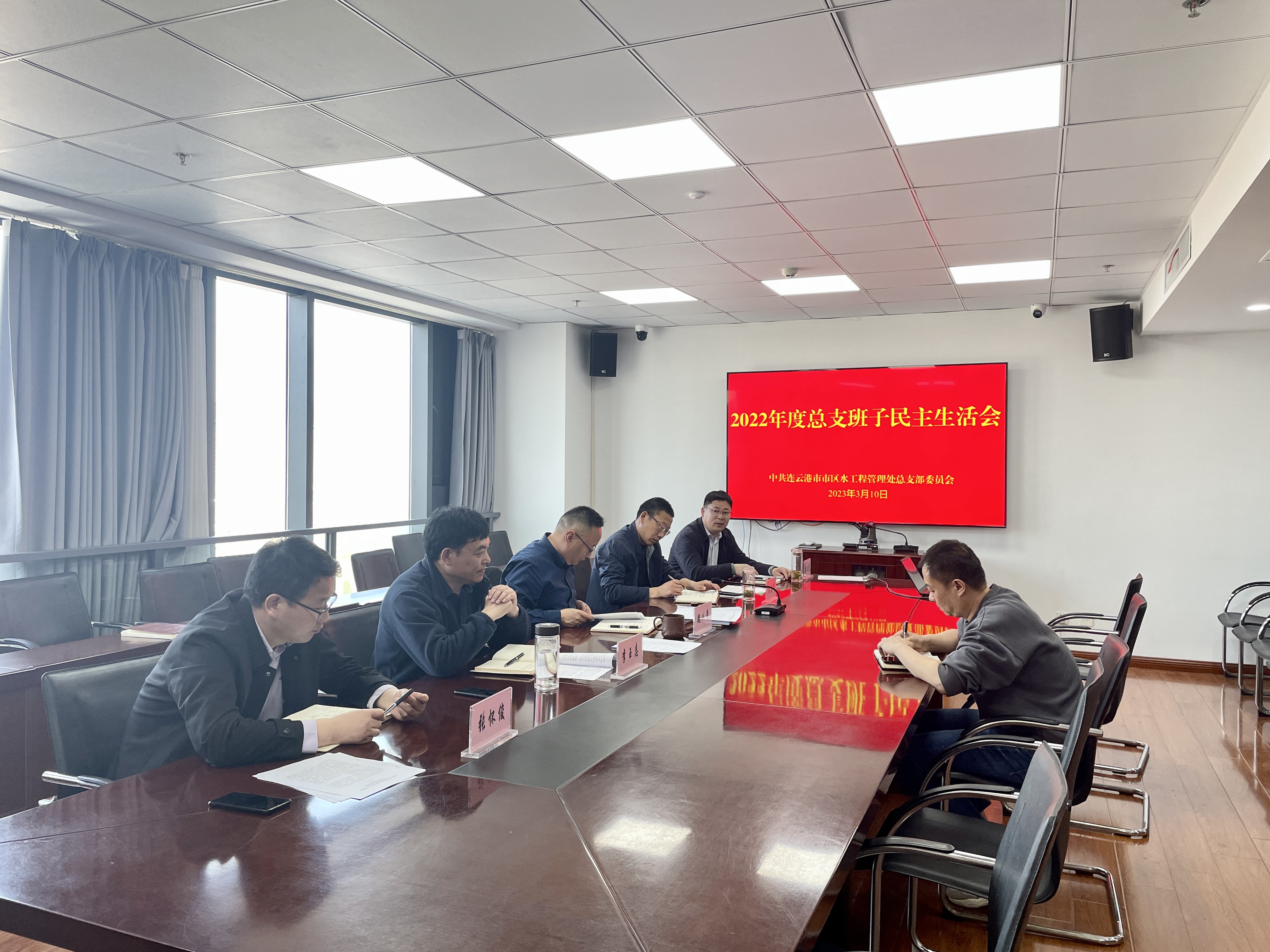 微信图片_20230310181128.jpg