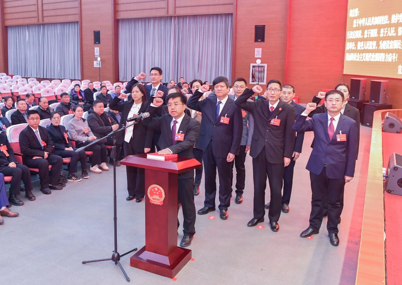 海州區(qū)第十九屆人民代表大會(huì)第三次會(huì)議4.jpg