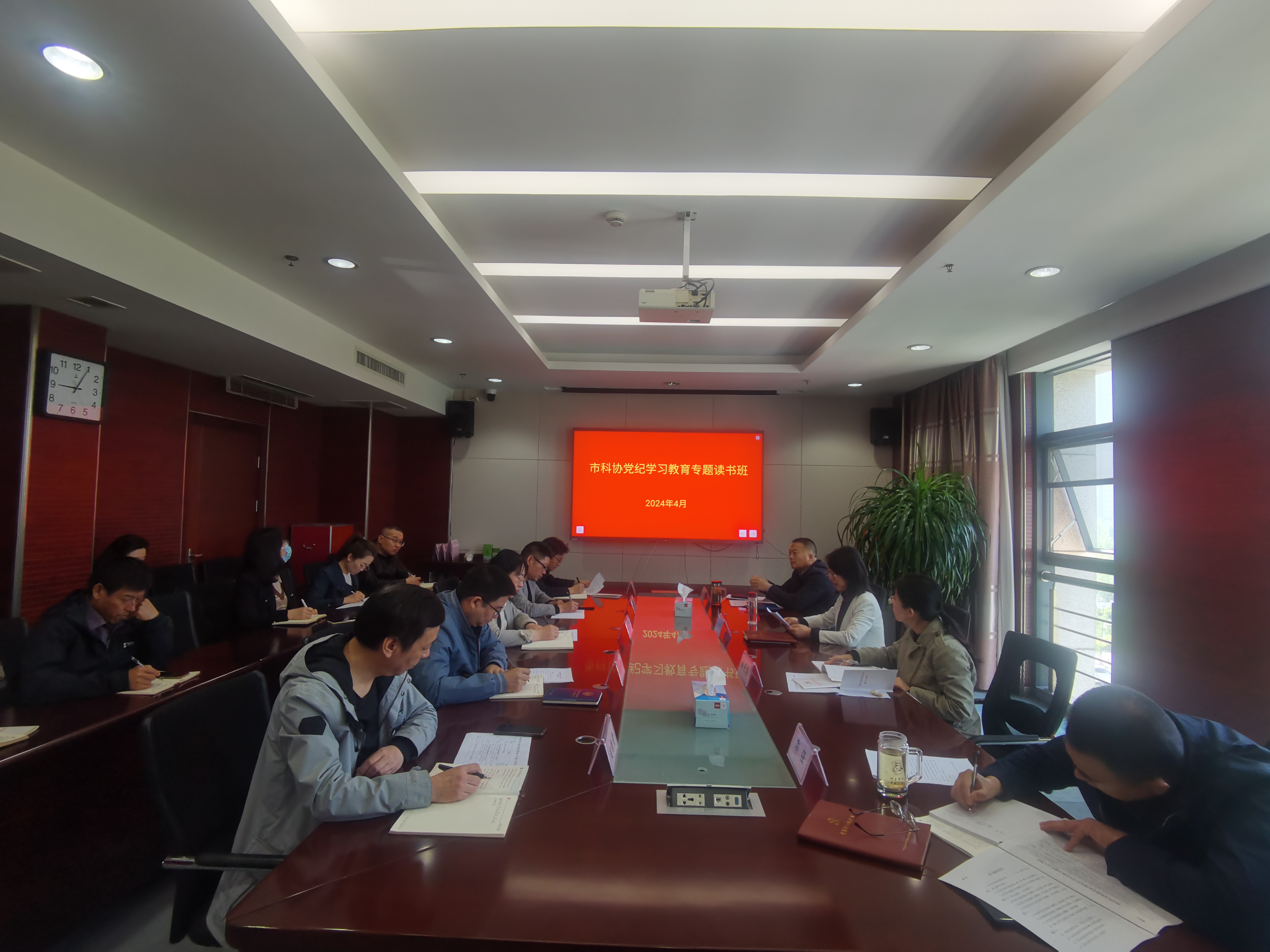 微信图片_20240429161018.jpg