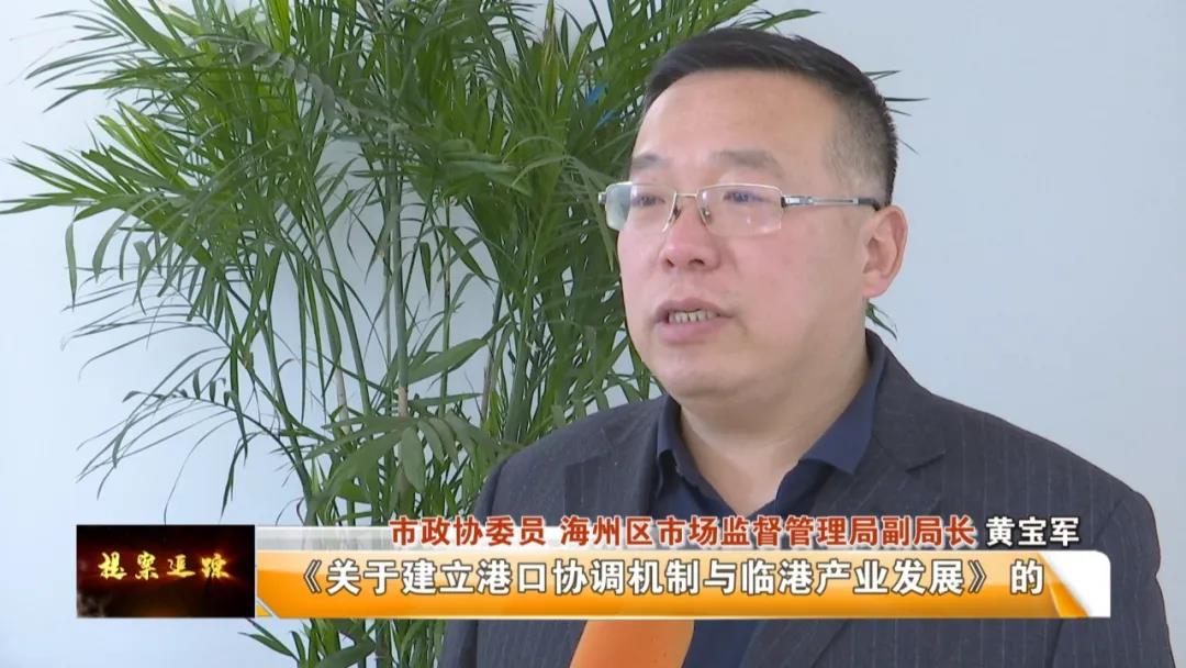 微信图片_20210116113446.jpg