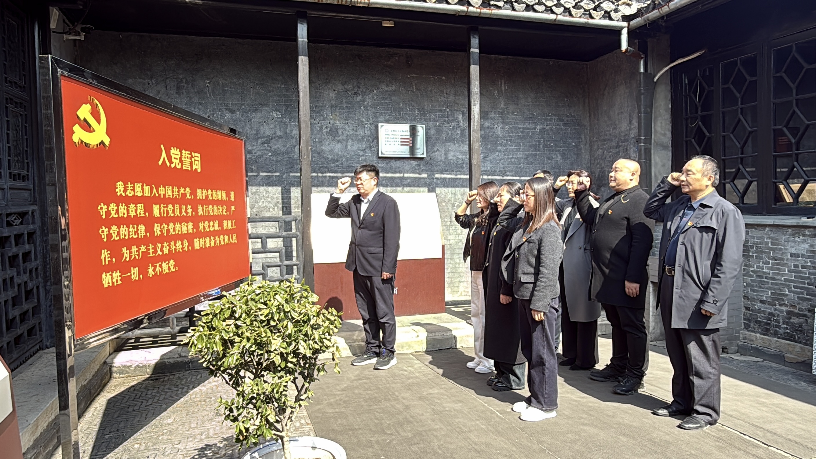 微信图片_20250402113145.jpg