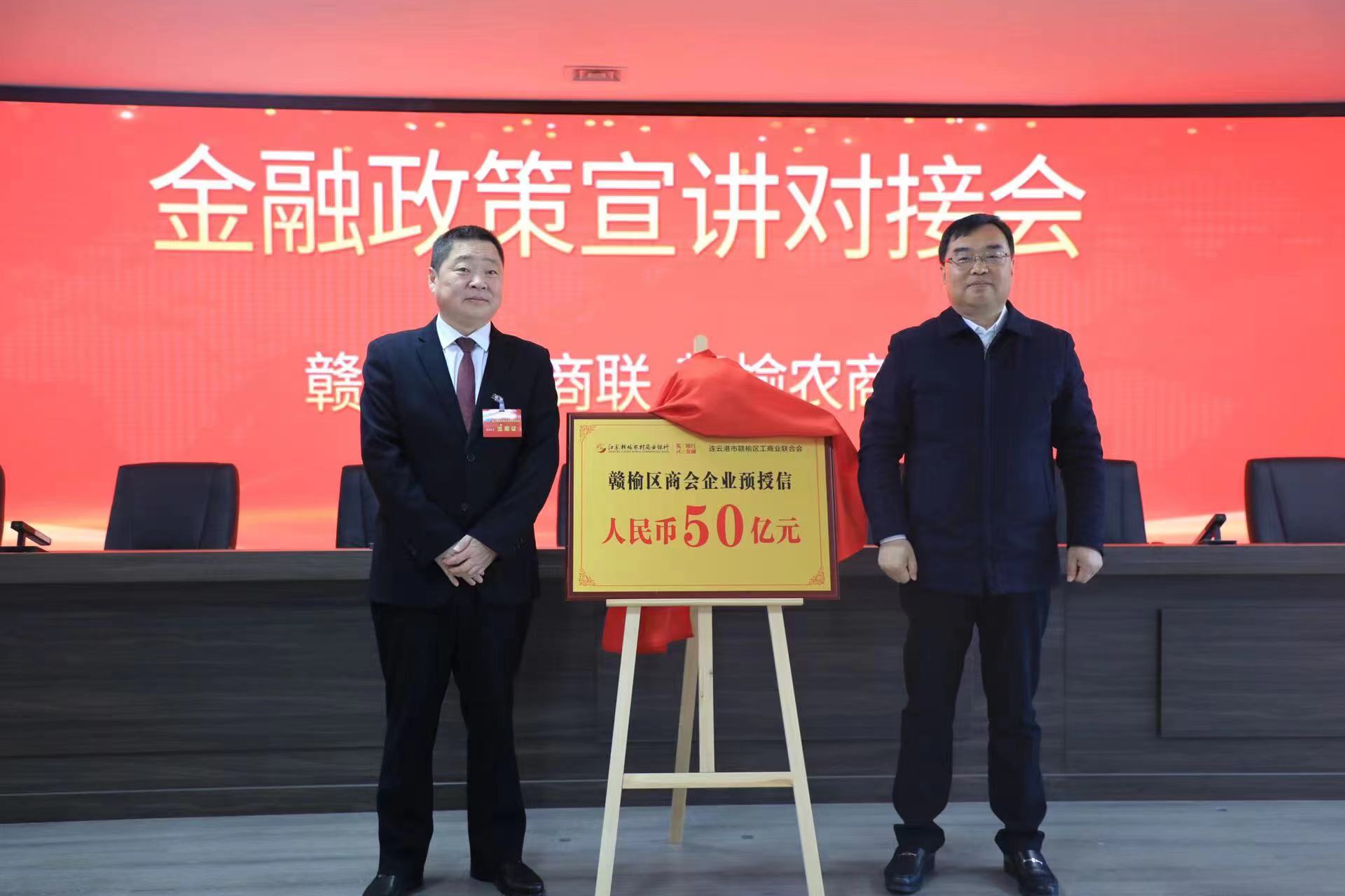 微信图片_20240325164532.jpg