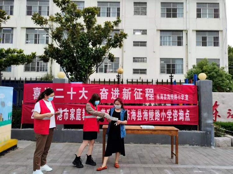 图片2y.jpg