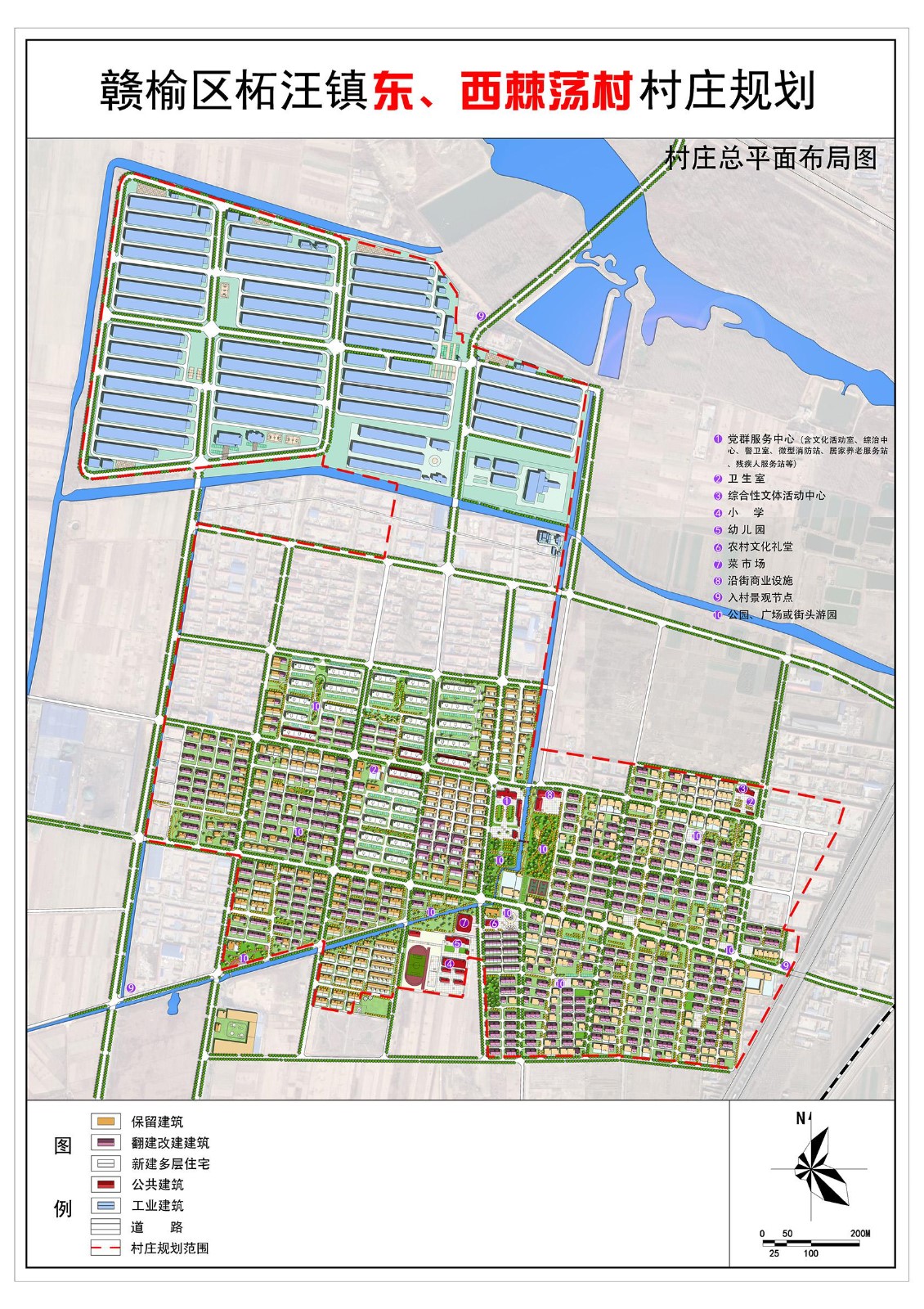 赣榆区柘汪镇GDP是多少_赣榆区地图(3)