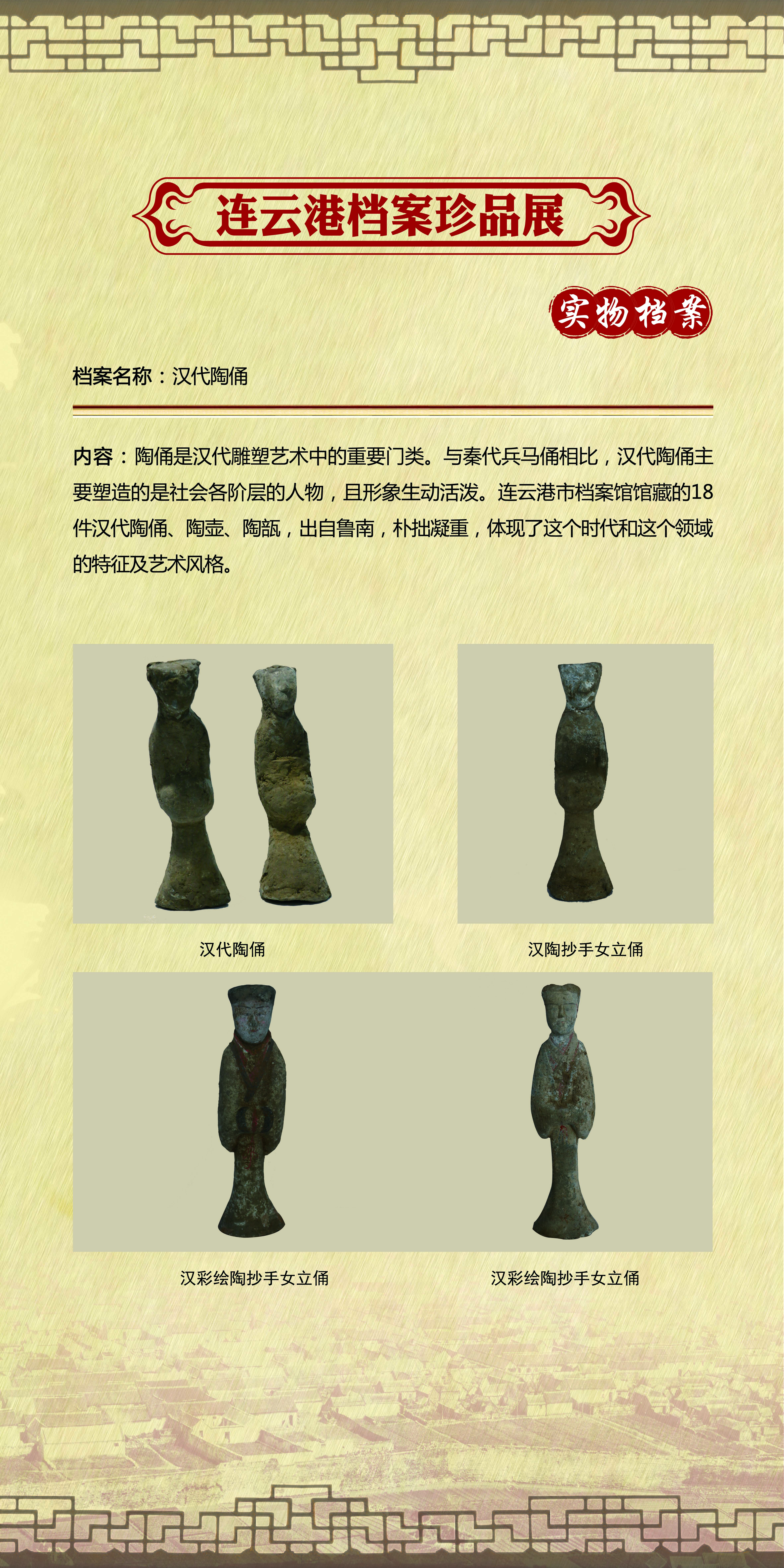 实物4.jpg
