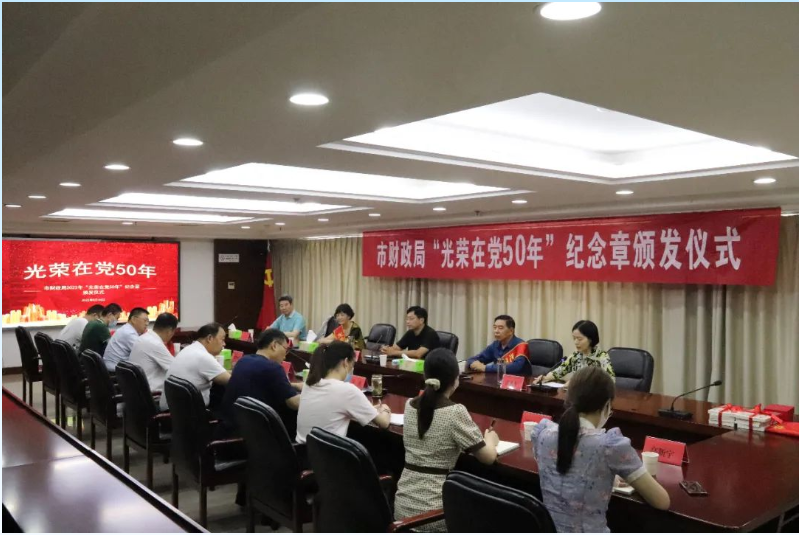 微信圖片_20220628023518.png
