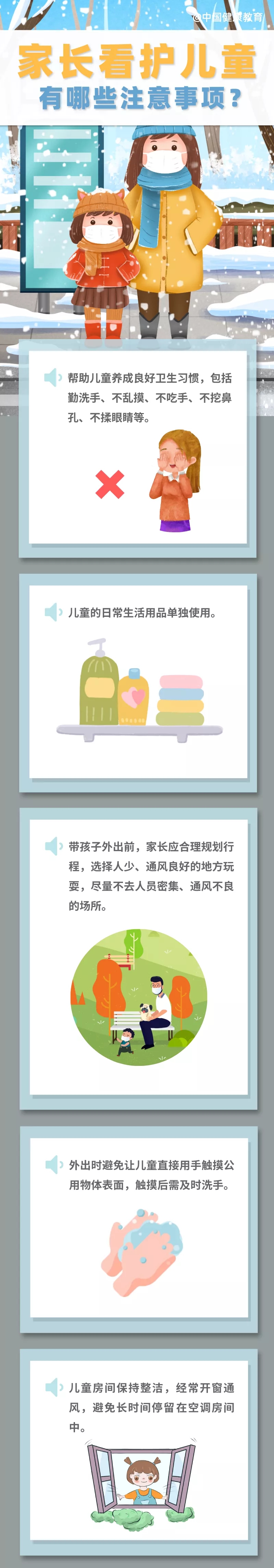 640.webp (1).jpg