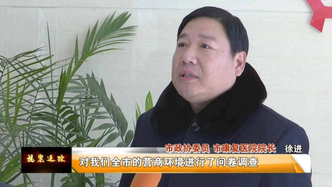 微信图片_20210116113522.jpg