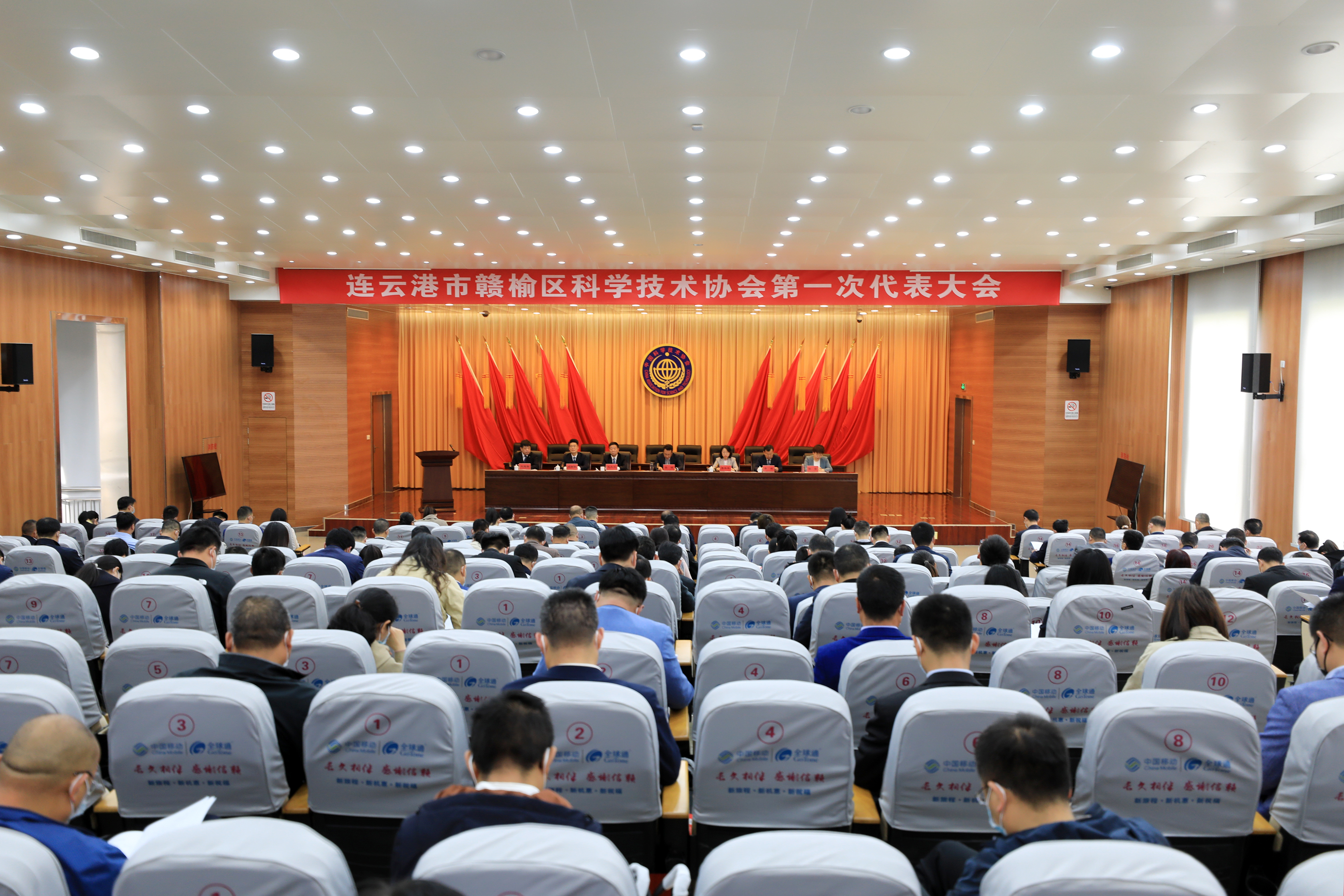 02   第四段 二是健全组织网络 段之后.jpg