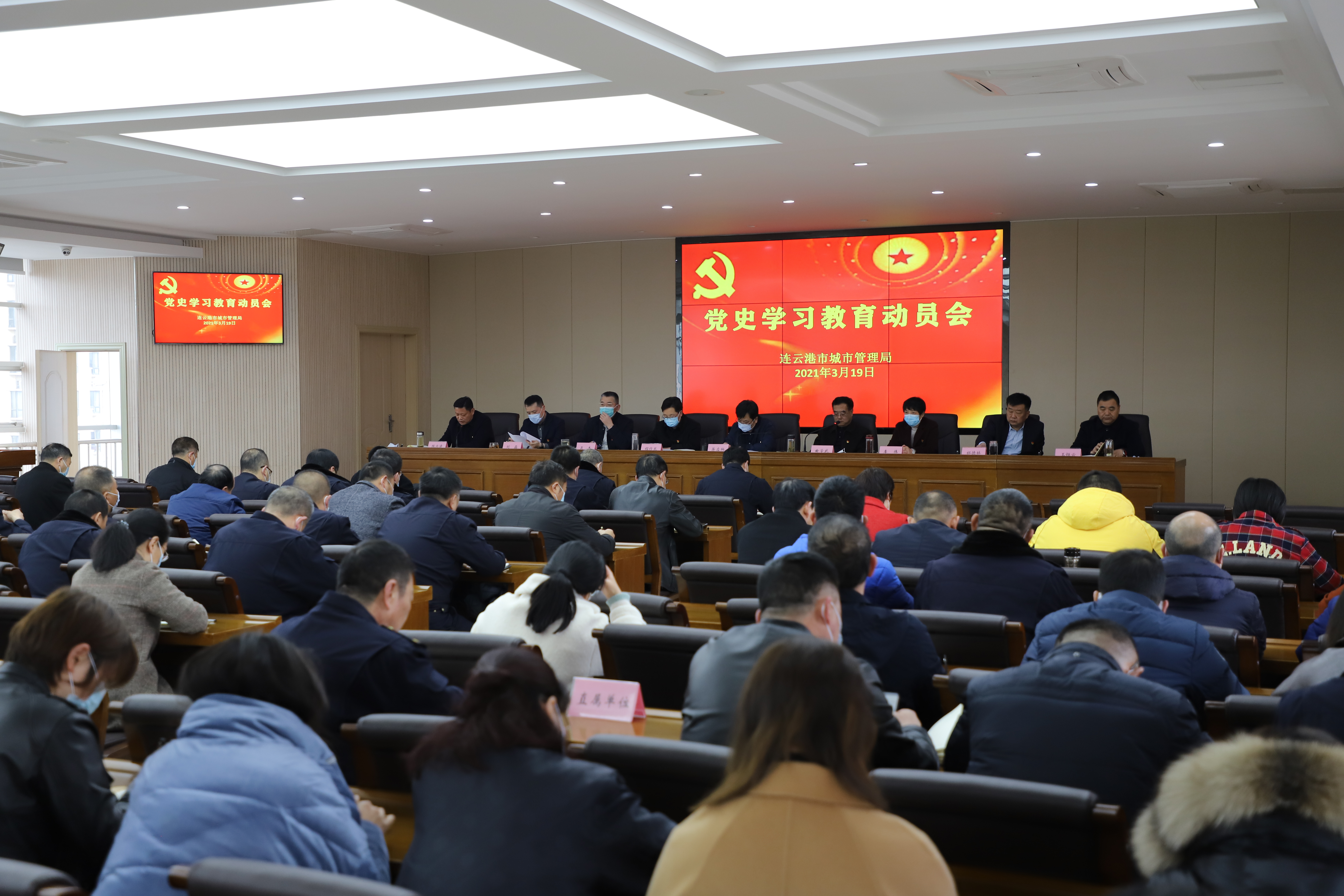 微信图片_20210319171236.jpg