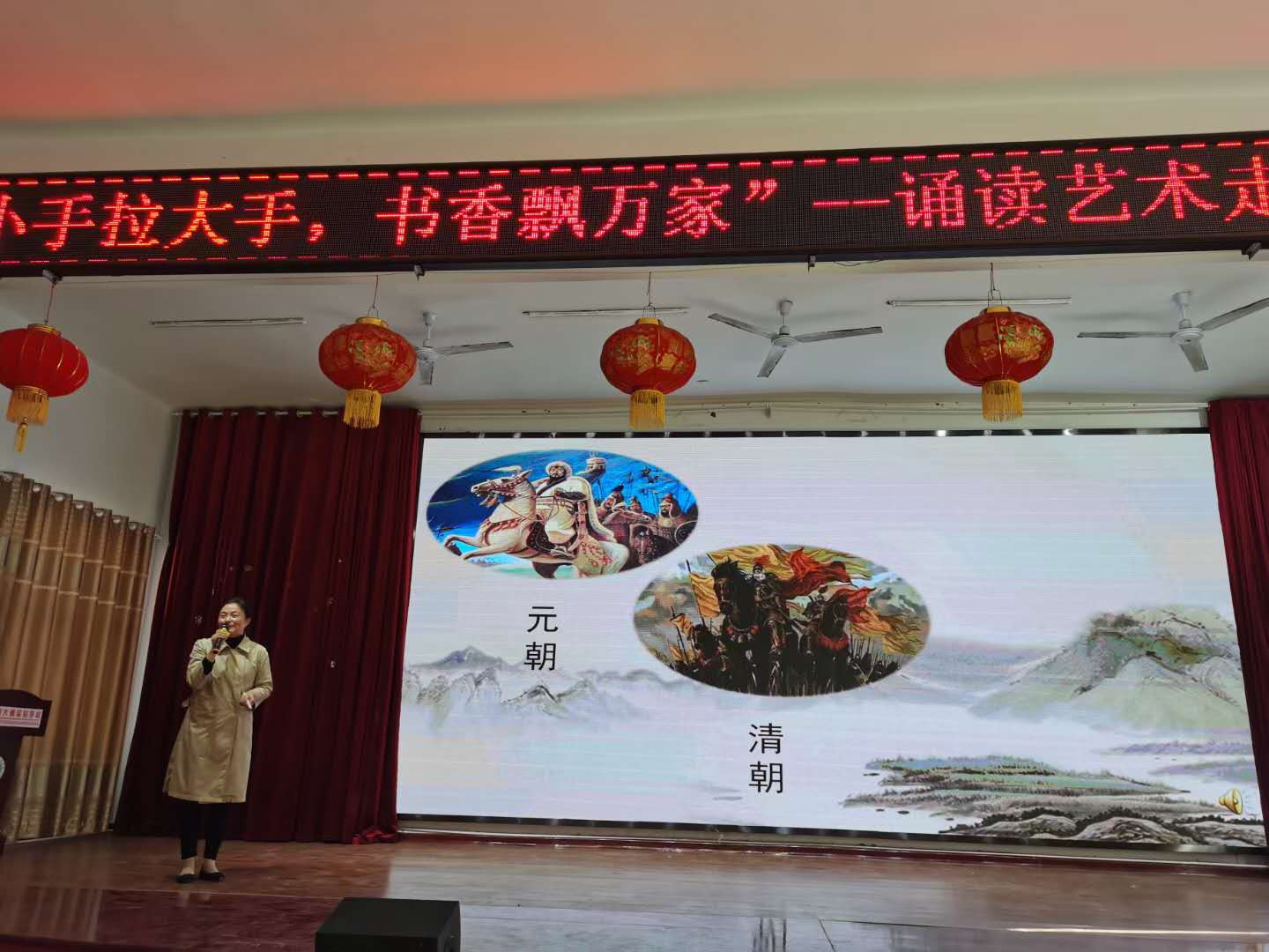 大圈实验学校：承办“小手拉大手，书香飘万家”诵读艺术活动4.jpg