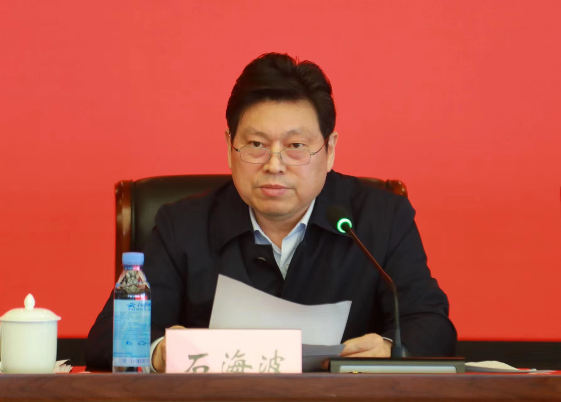 微信图片_20230116095533.jpg