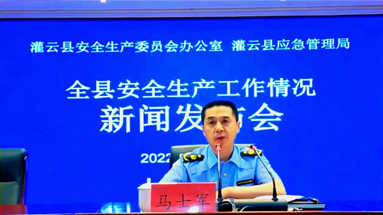 圖片2.png