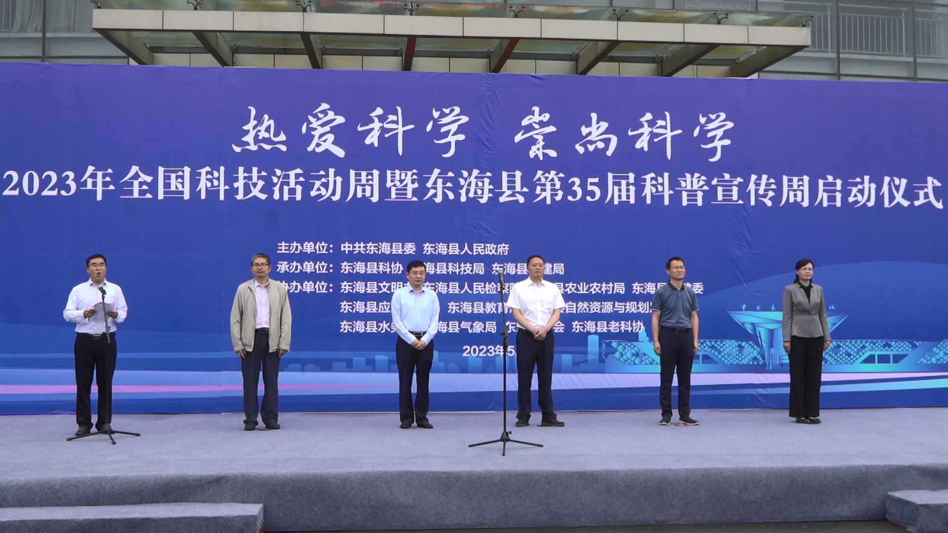 微信图片_20230529162655.png