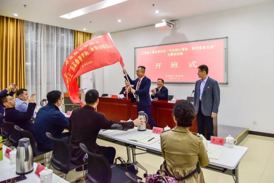 微信图片_20201102143639.jpg