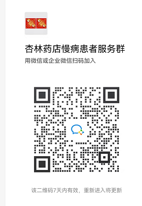 640 (5).png