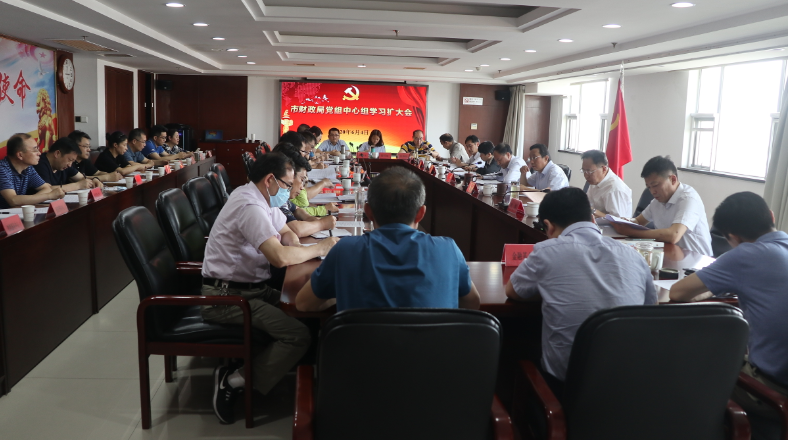 微信图片_20200608094358.png