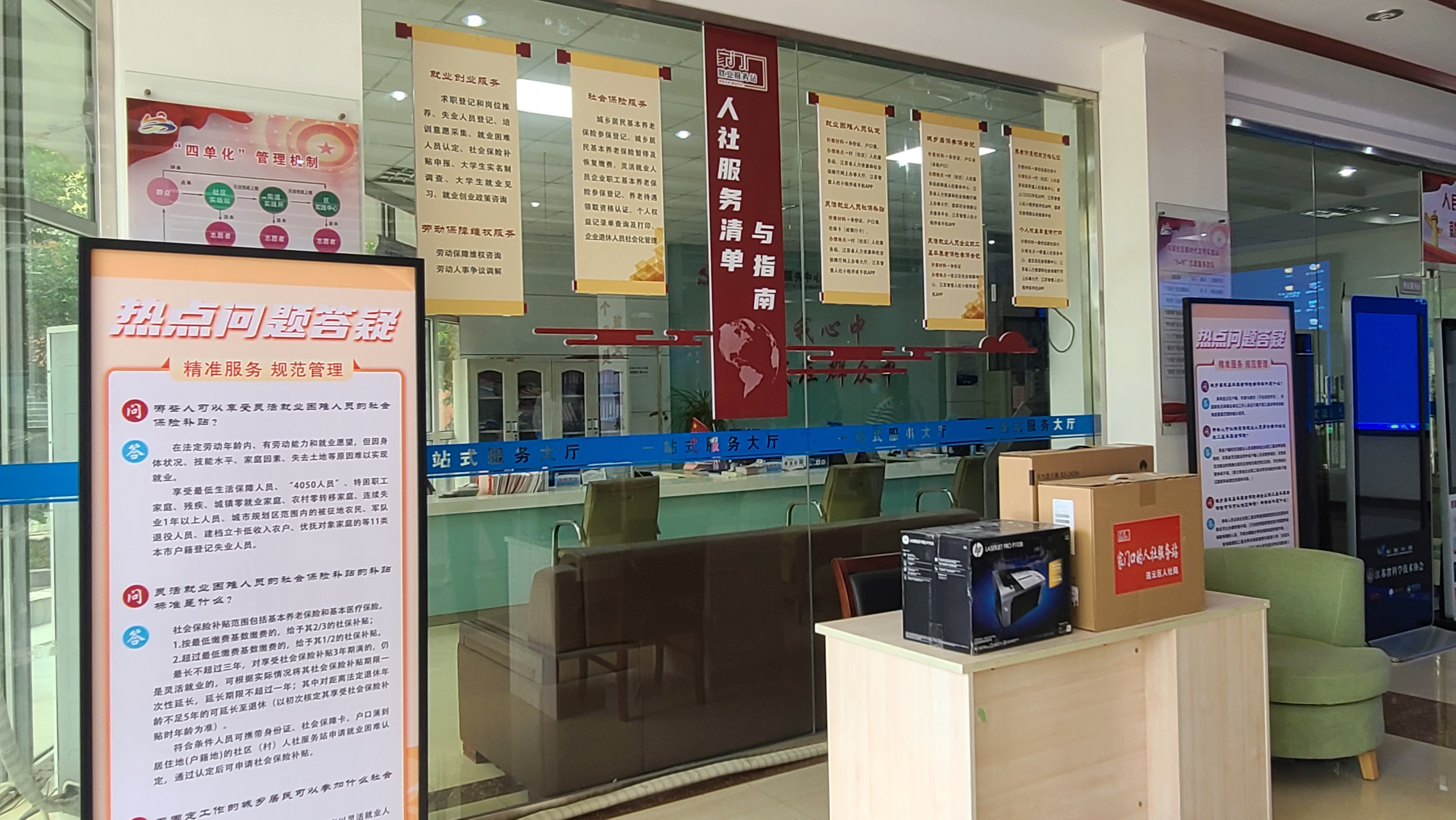 微信图片_20230530145007.jpg 微信图片_20230530145007.jpg