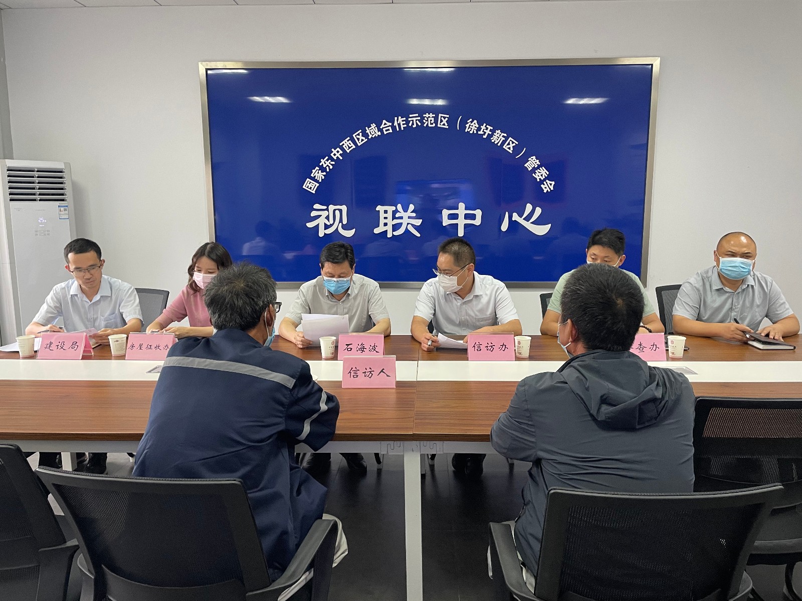 接访照片.jpg