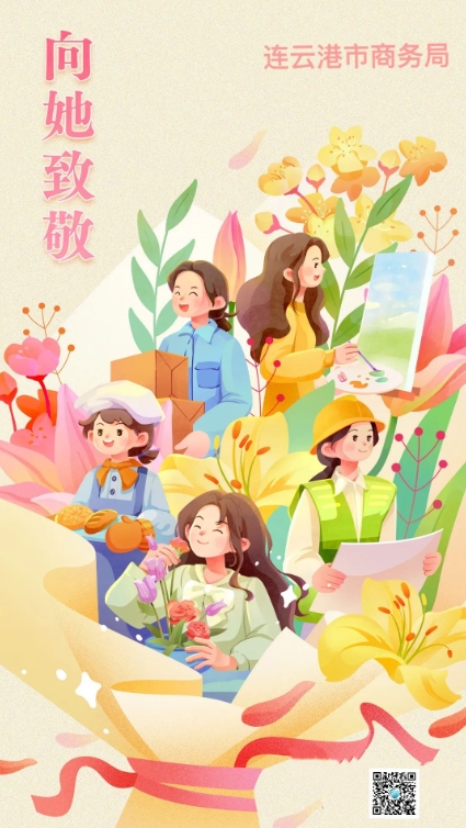 微信截图_20250310092313.jpg