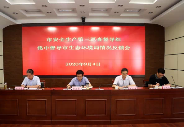 QQ圖片20200907102518.png