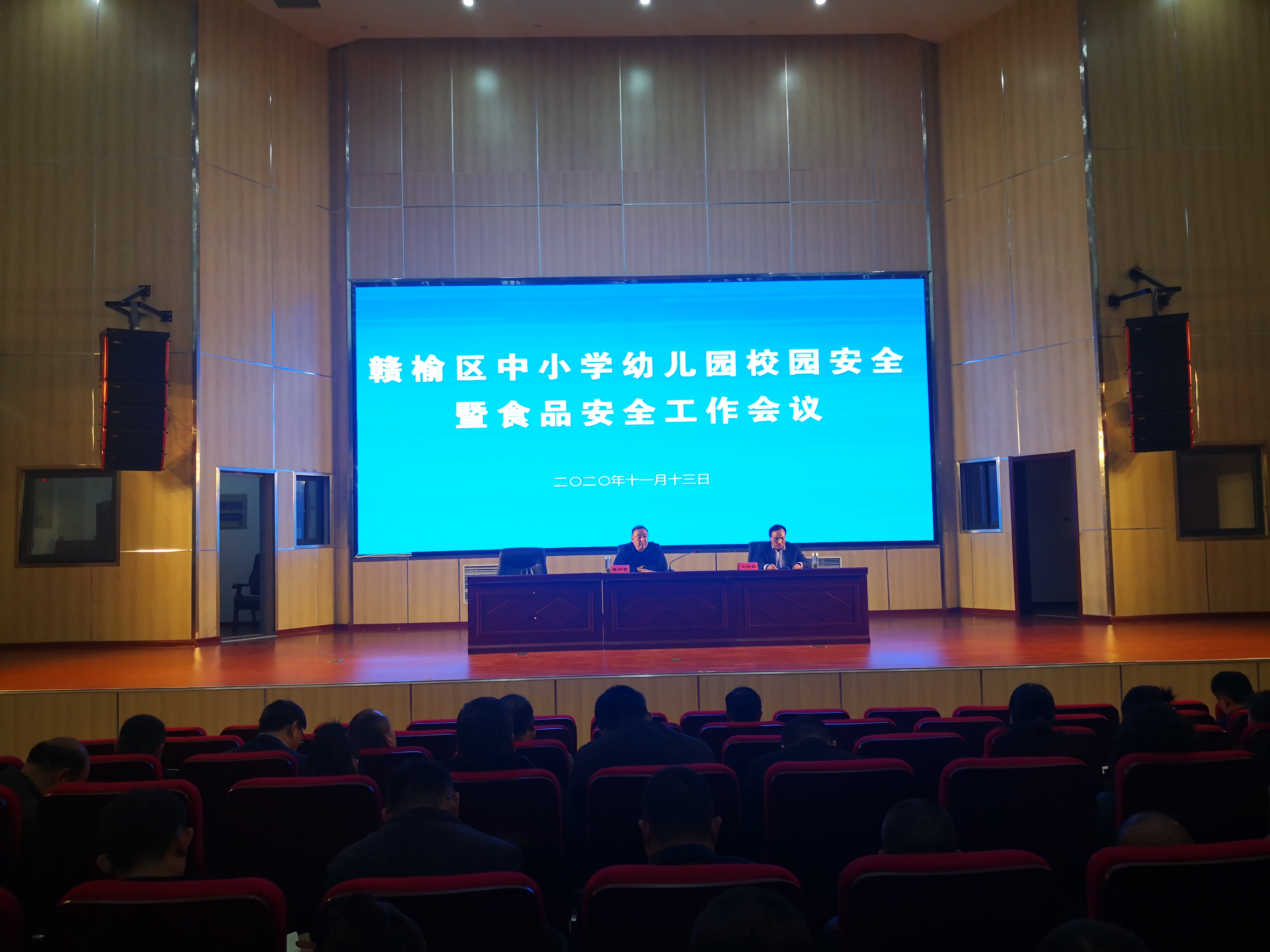QQ图片20201113164042.jpg