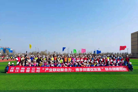 微信图片_20210415183608.jpg